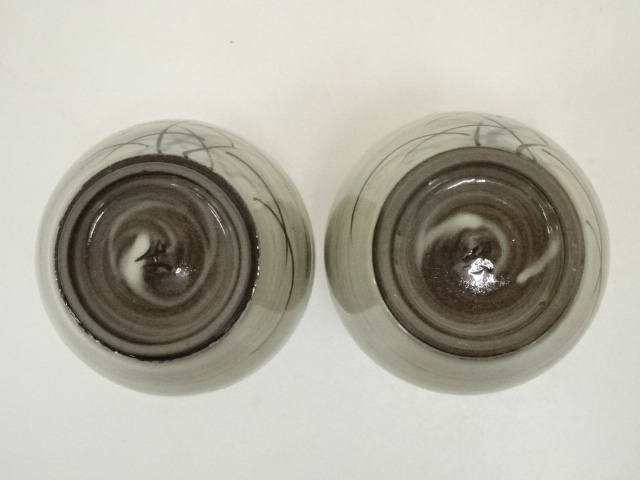 道具 ] - 道具 現川焼 十三代 横石臥牛造 酒器揃（共箱） | ネット